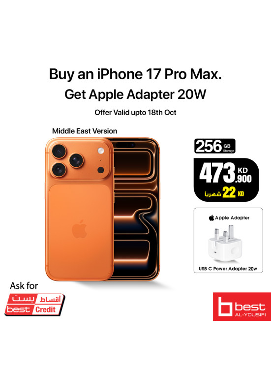 New arrival - Iphones