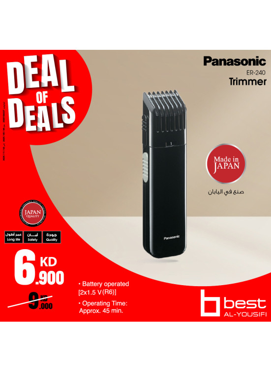 Deal of Deals On Panasonic Epilators, Vol 2