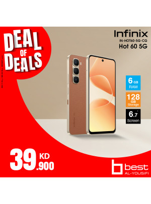 صفقة الصفقات علي Infinix Hot 60 5G