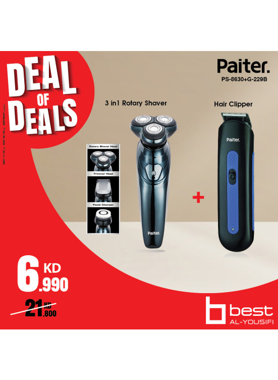 Deal of Deals On Personal Care Tools