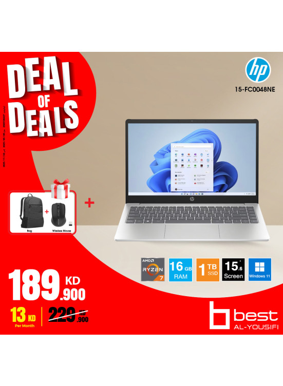 Deal of Deals on Laptops