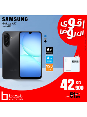 صفقة الصفقات علي الهواتف الذكية