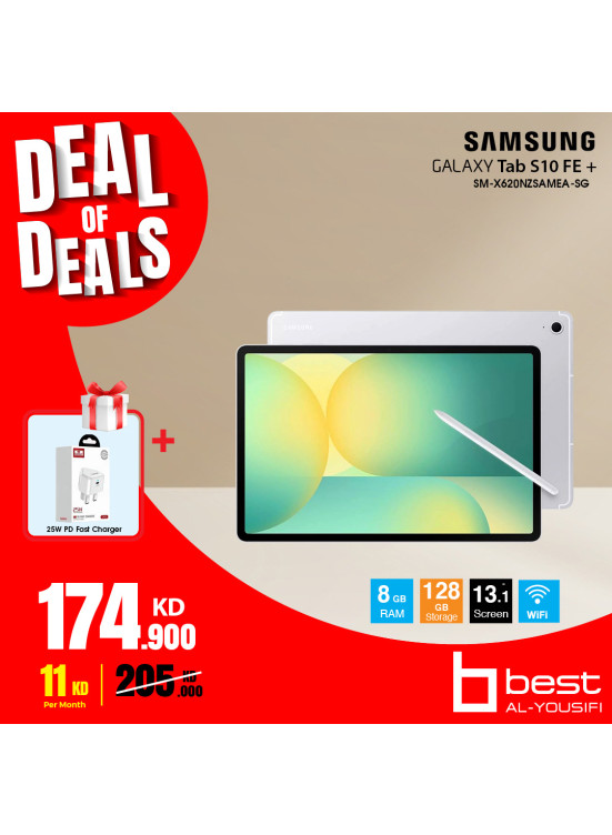 Deal of Deals On Tablets