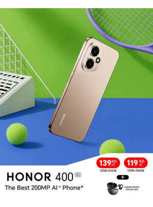 عرض خاص على HONOR X5c Plus