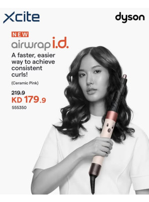 عرض خاص على Dyson Airwrap i.d