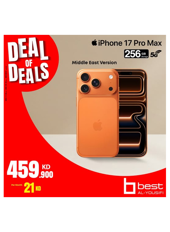 Deal of Deals on Iphone 17 Pro Max