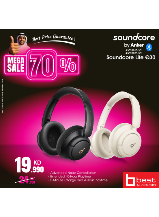 Special Offer on Soundcore Life Q30