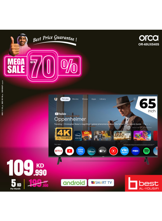 Special Offer on Smart TVs