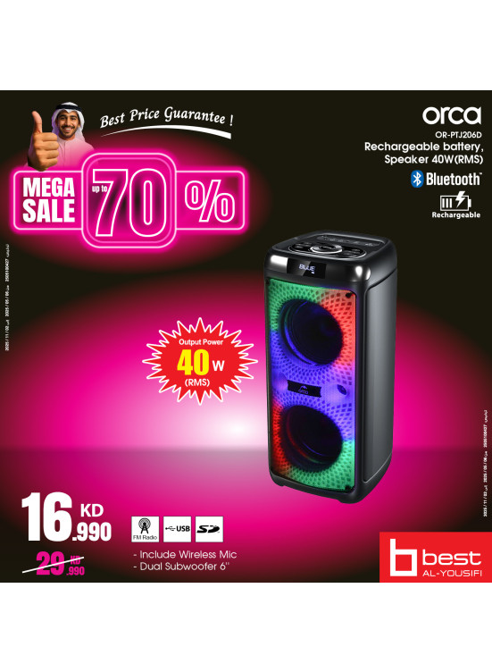 Special Offer on Speakers