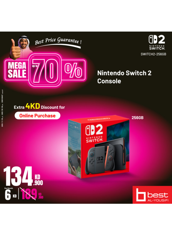 Special Offer on Gaming Devises