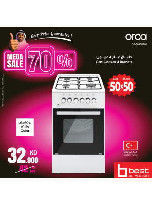 عرض خاص على Gas Cooker