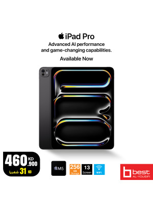 Special Offer on Apple IPad Pro