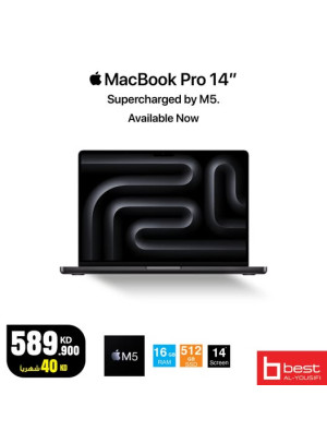 عرض خاص على MacBook Pro 14