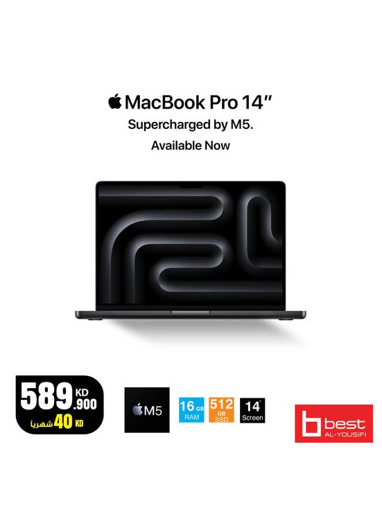 Special Offer on MacBook Pro 14