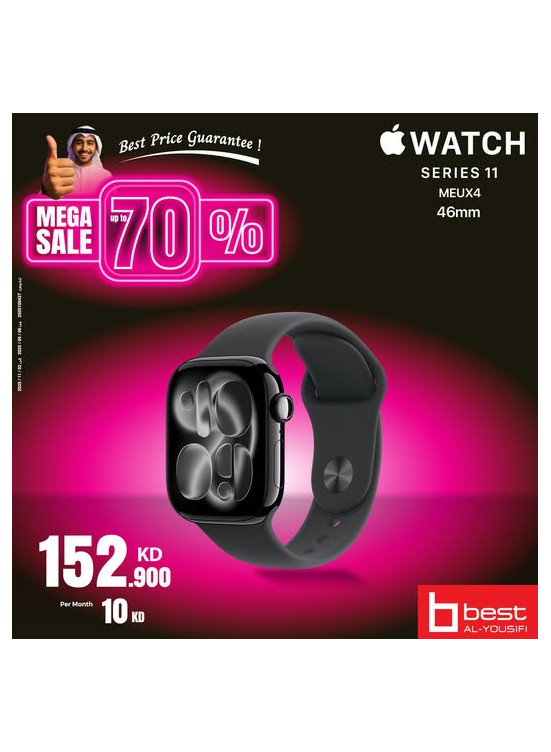 Special Offer on Smartix Watches, Vol2