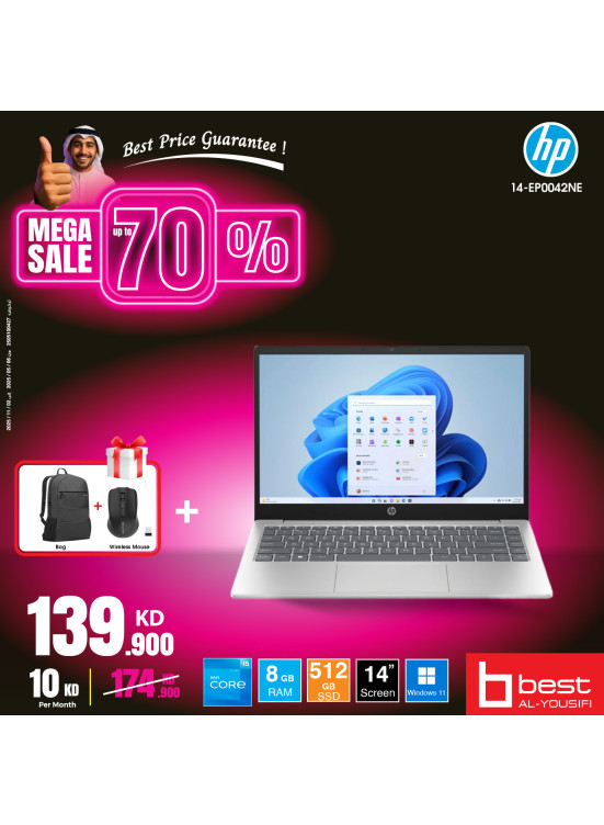 Special Offer on Laptops