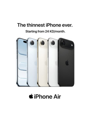 عرض خاص على iPhone Air