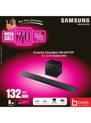 عرض خاص على Samsung Q-Series Soundbar