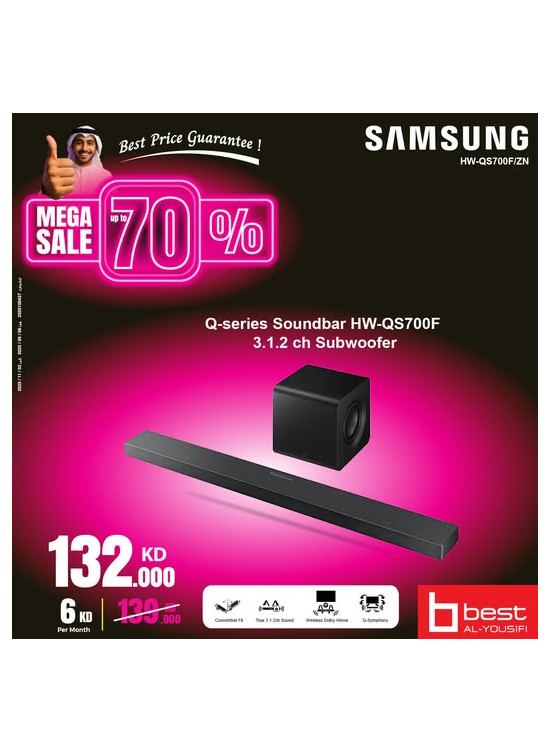 Special Offer on Samsung Q-Series Soundbar