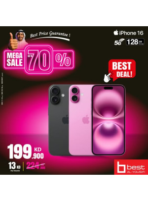 Special Offer on Apple iPhone 16