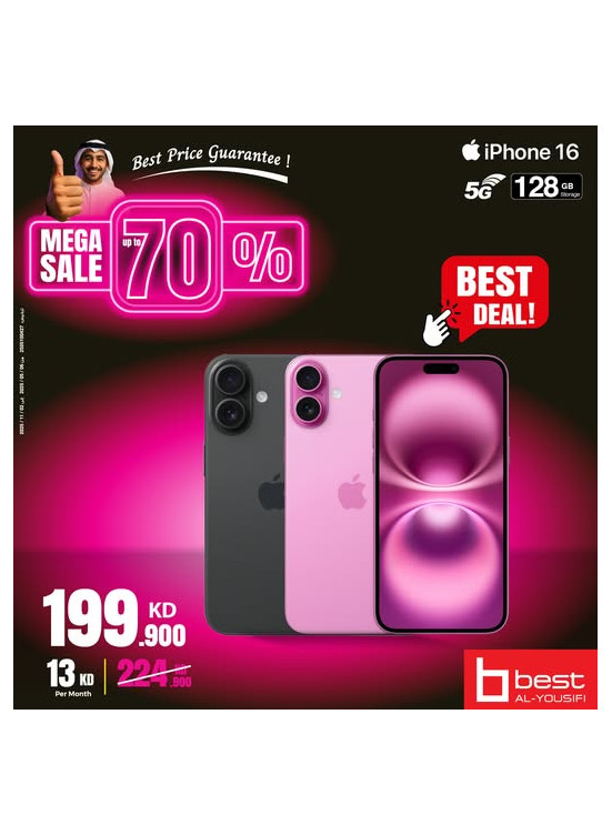 Special Offer on Apple iPhone 16