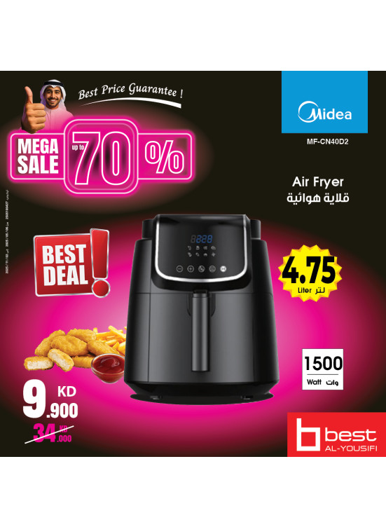Special Offer on Air Fryer