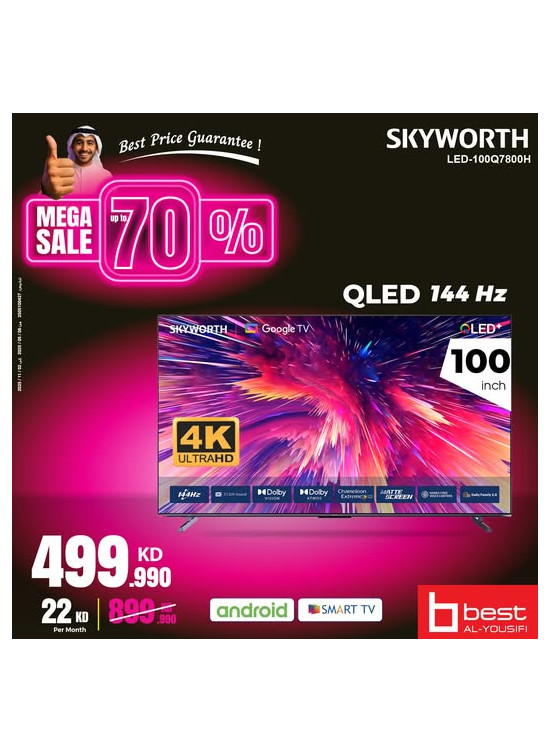 Special Offer on Smart TVs, Vol7