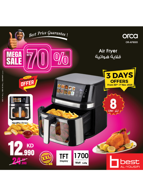 Special Offer on Kitchen Appliances