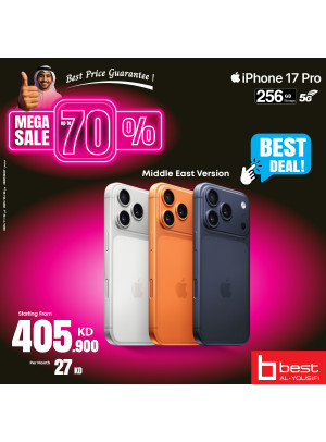 عرض خاص على  Apple iPhones