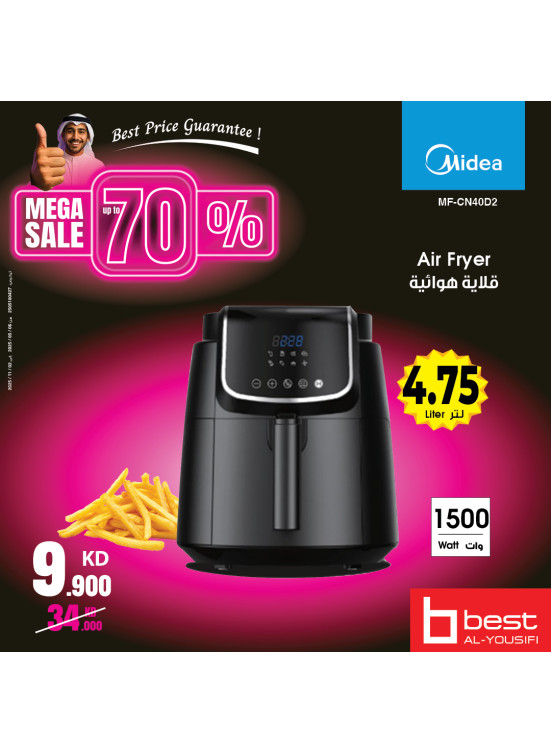 Special Offer on Air Fryer