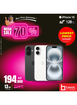 عرض خاص على  Apple iPhones، العدد الثاني