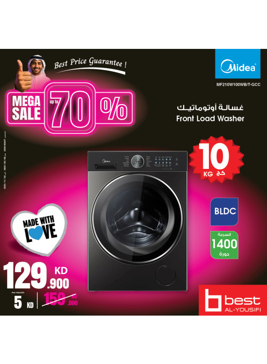 Special Offer on Washers