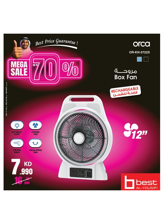 Special Offer on Box Fan