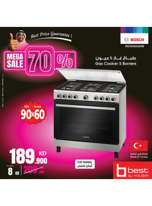 Special Offer on Gas Cooker