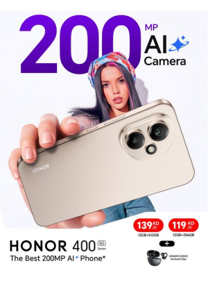 عرض خاص على HONOR400