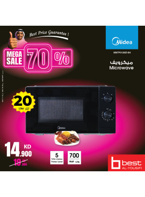 Special Offer on Small Home Appliances