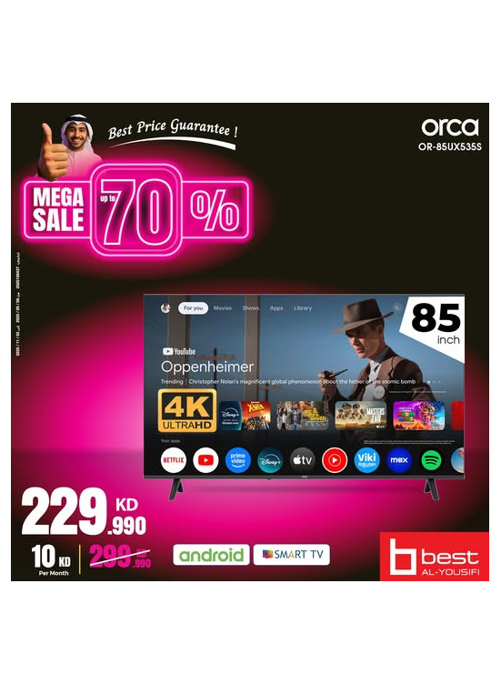 Special Offer on Smart TVs, Vol4