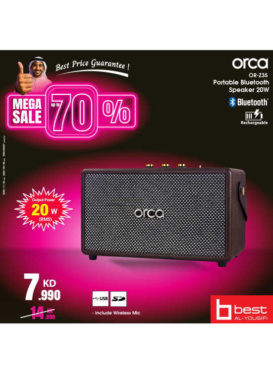 Special Offer on Speakers