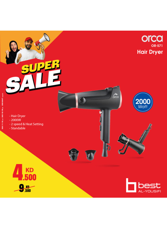 Super Sale on Personal Care Devices