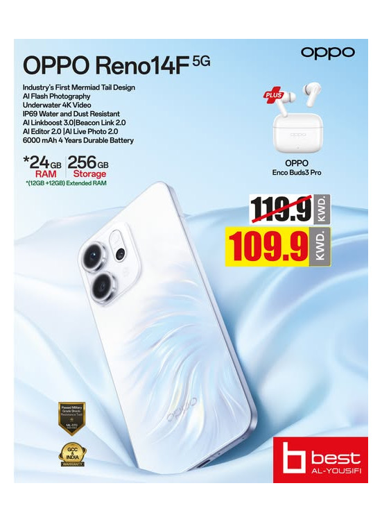 Special Offer on OPPO Reno14F 5G