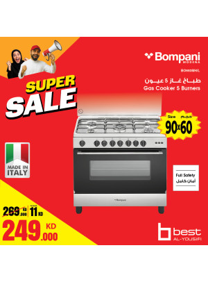 Super Sale on Gas Cooker