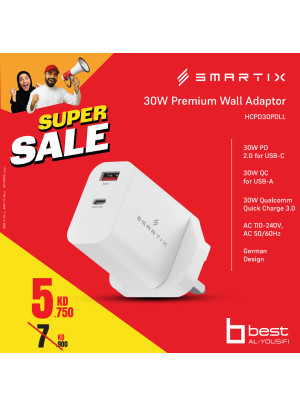 Super Sale on Charger