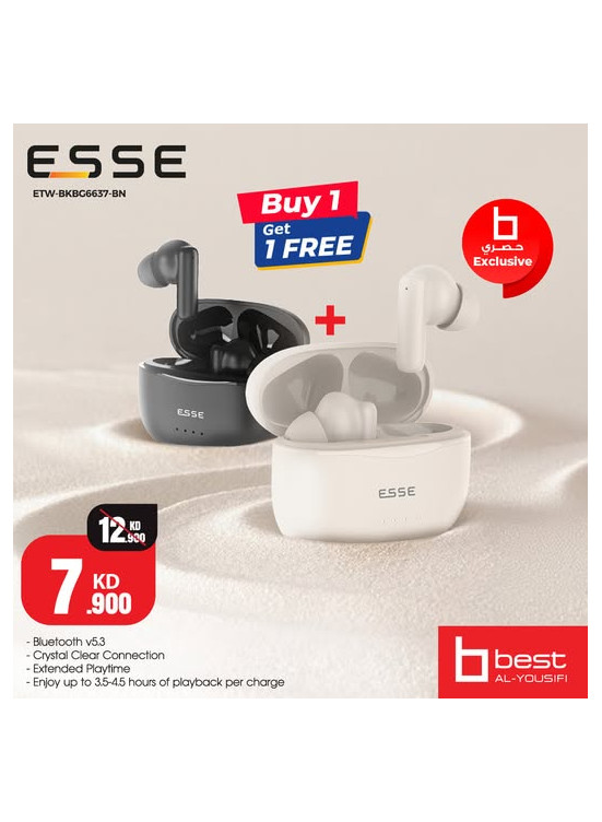 Buy 1 Get 1 FREE
