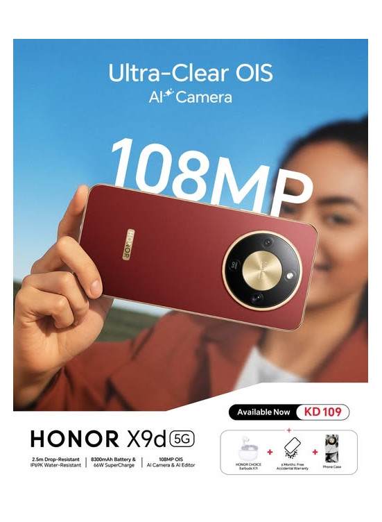 عرض خاص على HONOR X9d‎