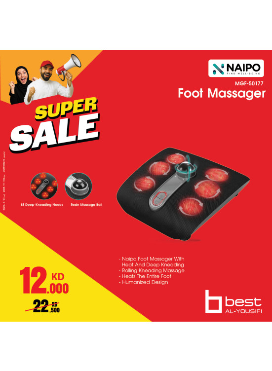 Super Sale on Massagers Devises