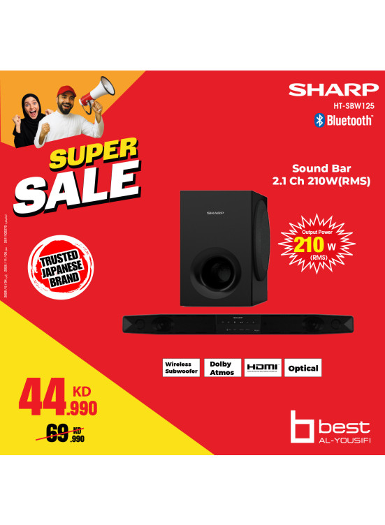 Super Sale on Speaker & Sound Bar, Vol 2