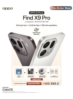 Special Offer on OPPO Find X9 Pro