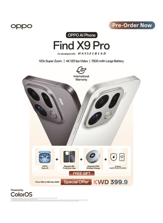 Special Offer on OPPO Find X9 Pro