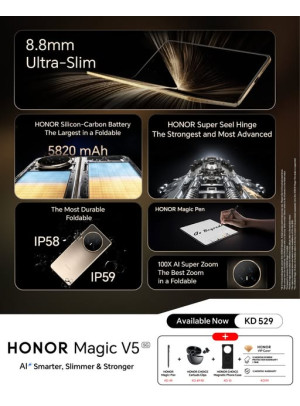 عرض خاص على HONOR Magic V5