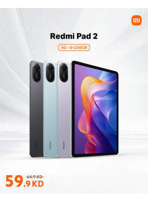 عرض خاص على أجهزة Xiaomi اللوحية